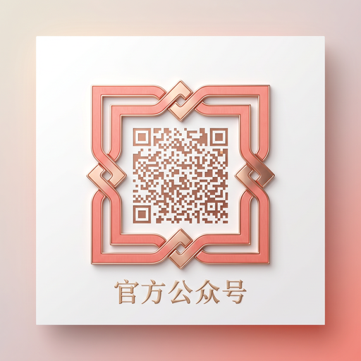 溏心vlog公众号